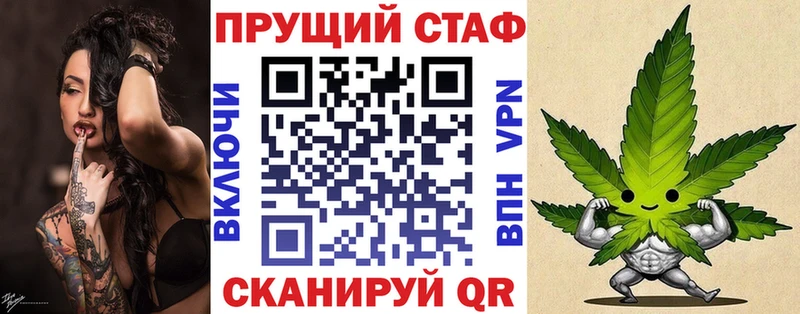 Где продают наркотики Тихвин КОКАИН МАРИХУАНА A PVP Гашиш ТГК Меф мяу мяу Амфетамин