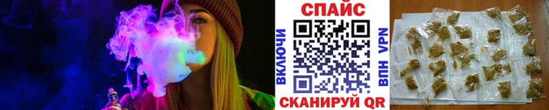 Бутират 1.4BDO  Тихвин 