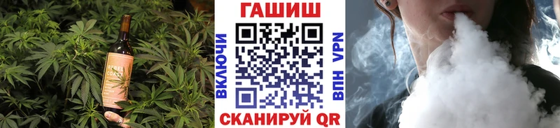 Cannafood конопля  Тихвин 