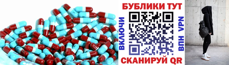 ЭКСТАЗИ ешки  Тихвин 