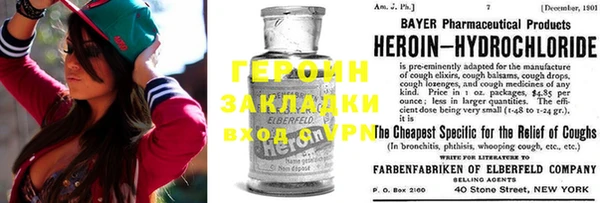дмт Алексин