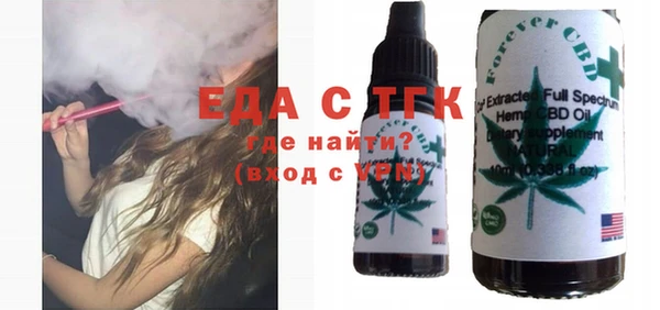 спиды Алзамай
