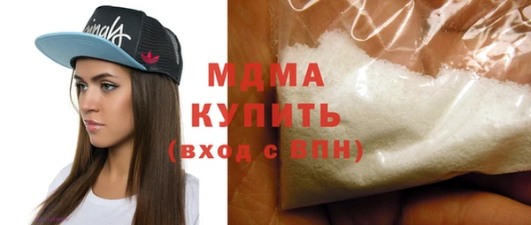 твердый Алексеевка