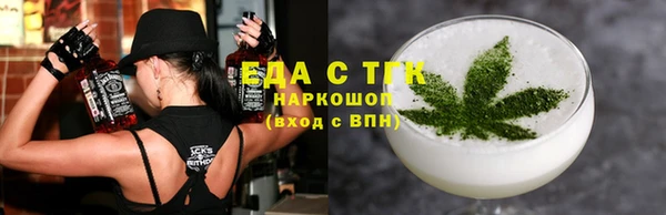 спиды Алзамай