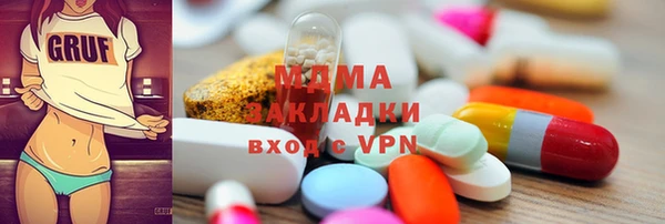 твердый Алексеевка