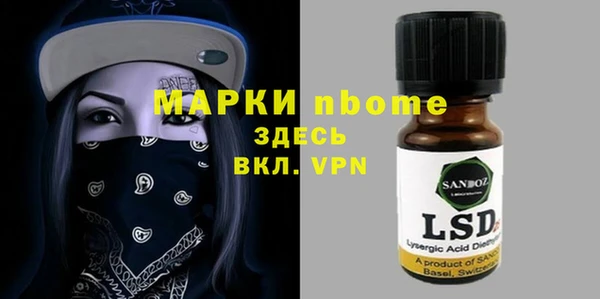 твердый Алексеевка