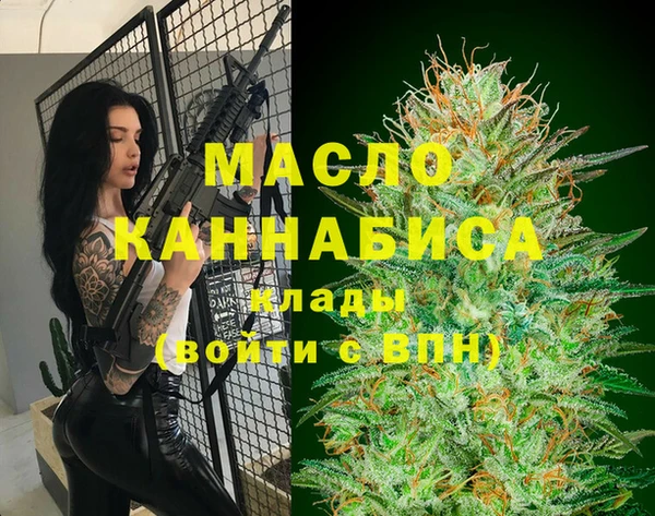 mix Абинск