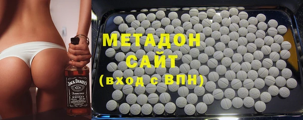 дмт Алексин