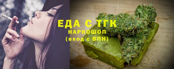 спиды Алзамай