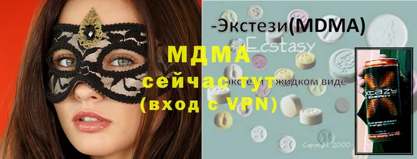 спиды Алзамай