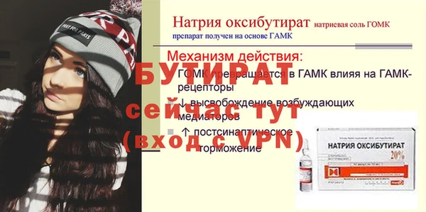 гашиш Магадан