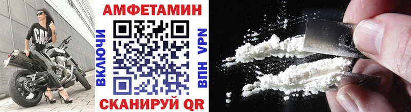 закладки  Тихвин  гидра зеркало  Метамфетамин Декстрометамфетамин 99.9% 